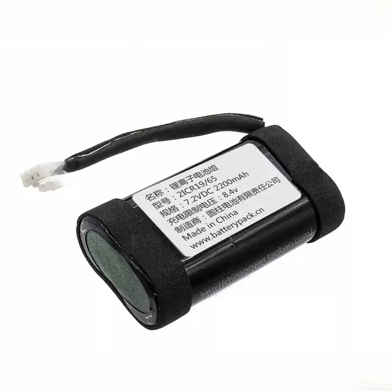 C129D3 is compatible with B&O BeoPlay A1 P6 7.2V rechargeable lithium-ion battery pack WASOTA