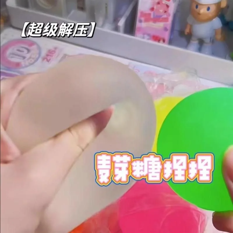 9 cm riesiger Maltose-Stressball Taba Squshy Slow Rebound Fidget, geeignet für Kinder und Erwachsene, Büro, Party, Quetschgeschenk, große Süßigkeitenbälle