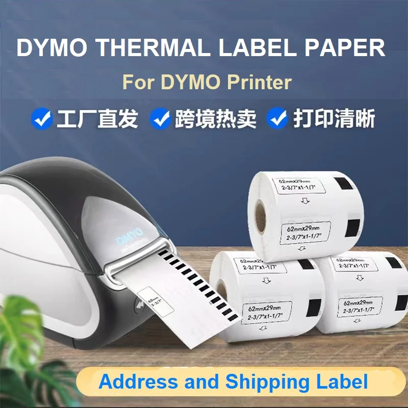 Thermal Printing Paper, Dymo Label Writer Labels, endereço Amazon FBA e etiquetas de envio