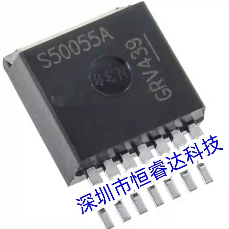 2Pcs BTS500551TMA S50055A TO2637