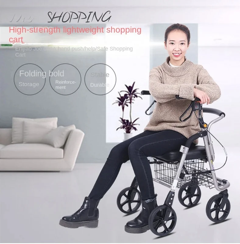 عربة تسوق لكبار السن، عربة خضروات مدفوعة يدويًا، مركبة مشي بمساعدة أربع عجلات، عصا مشي خفيفة الوزن قابلة للطي
