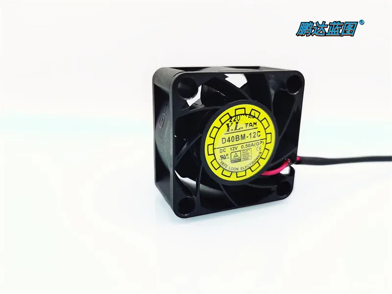 D40BM-12C Double Ball Bearing 4020 0.5A High RPM 15000 RPM 4CM cm High Air Flow Cooling Fan