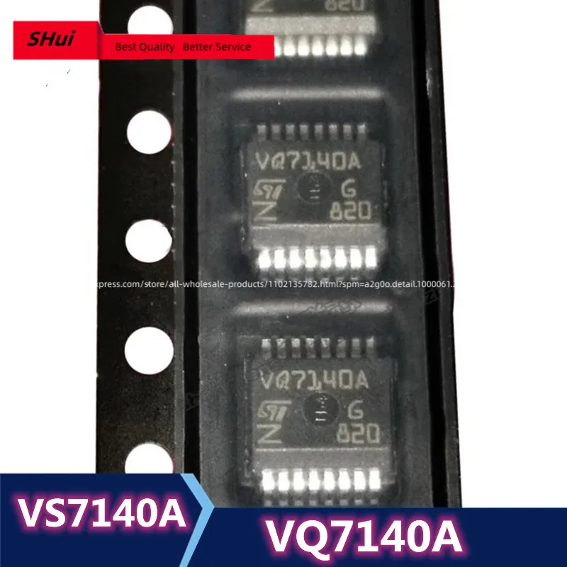 10PCS VQ7140A VS7140A is suitable for the new modern leading smart box, and there is no common fault and vulnerabili