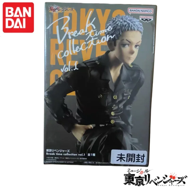 

В наличии оригинальный Bandai Banpresto Tokyo Revengers Break Time Collection Vol.1 Mitsuya Takashi Garage Kit Модель 100% натуральная