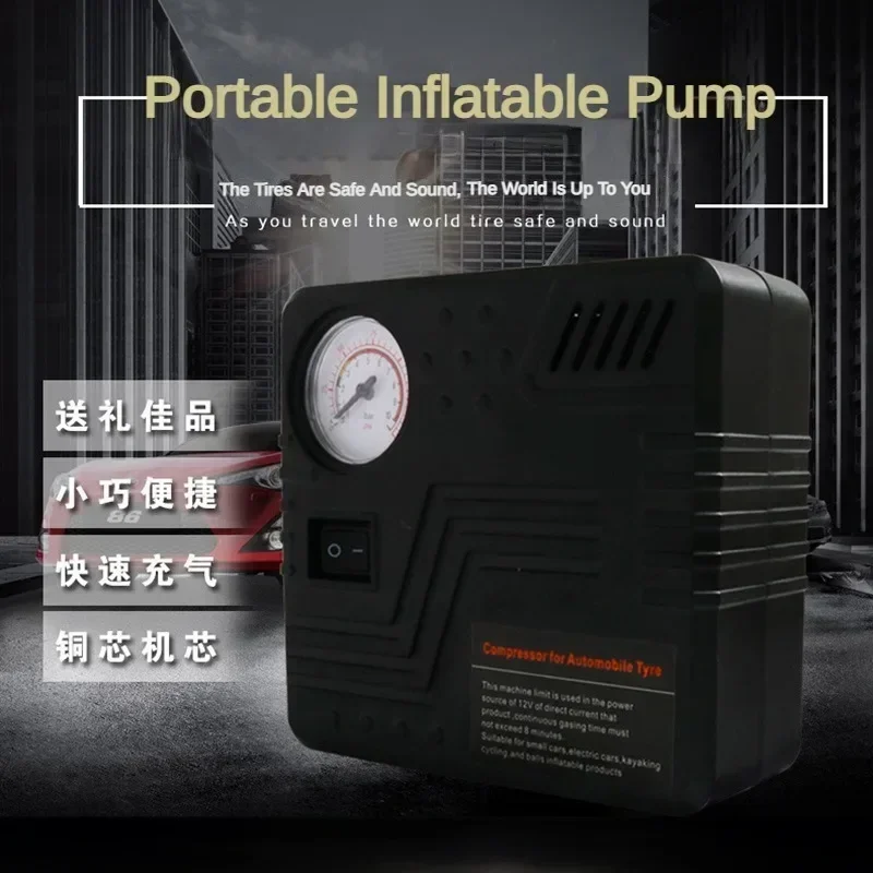 12V Car Emergency Automatic Air Pump DC Tire Inflation Tool Pressure Gauge Cigarette Lighter Connector Compact and Portable