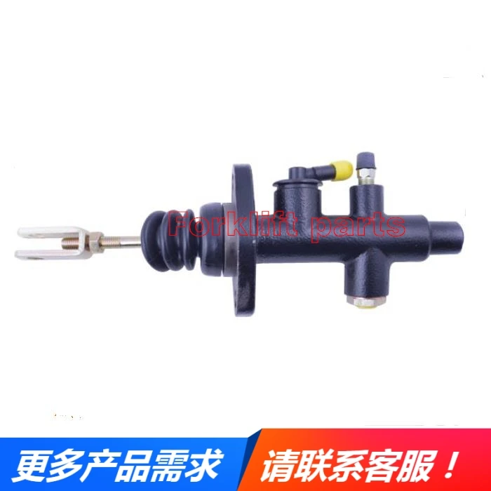 

Komatsu Electric Forklift Parts FB15-12 Generation Brake Master Cylinder Brake Pump 3EB-36-51180