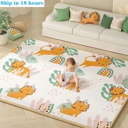 200cm X180cm EPE Baby Play Mat Toys for Children Rug Playmat Developing Mat Gym for Babies Room Crawling Pad Folding Mat Carpets