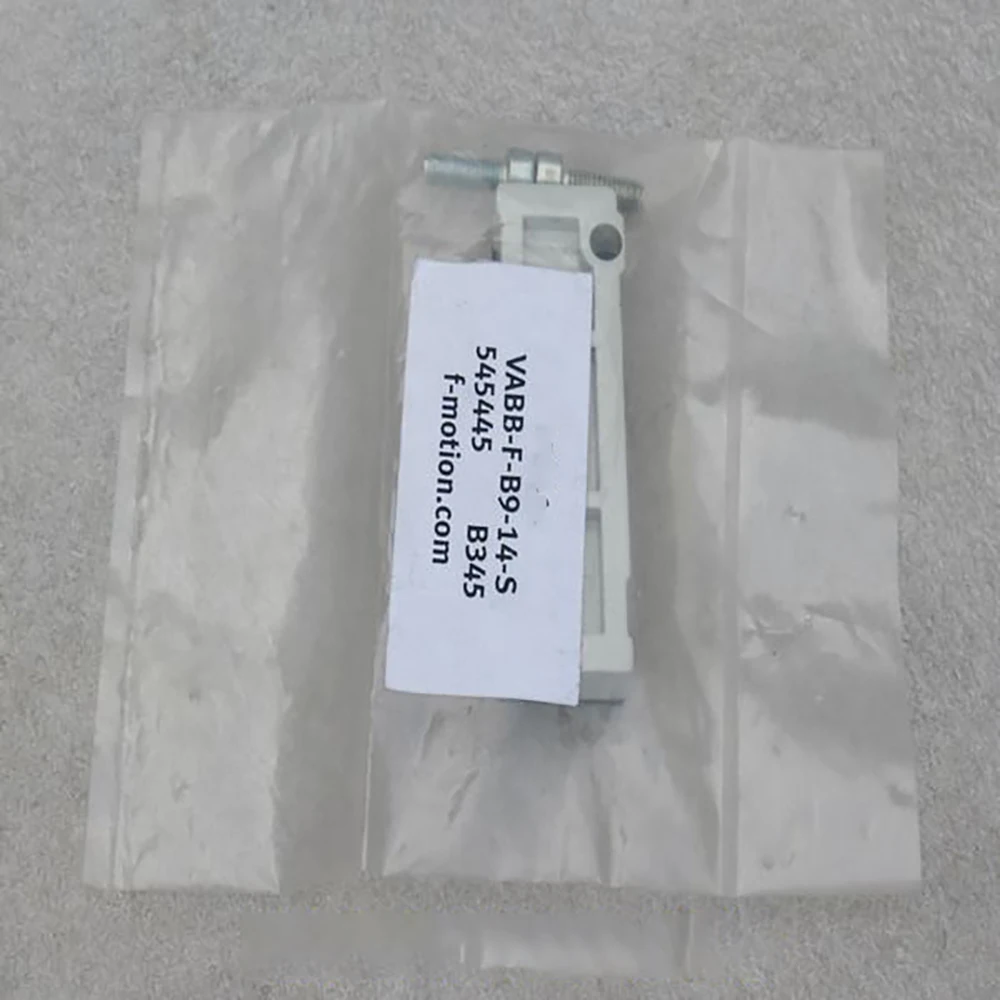 حلقة الختم VABB-F-B9-14-S 545445 #2