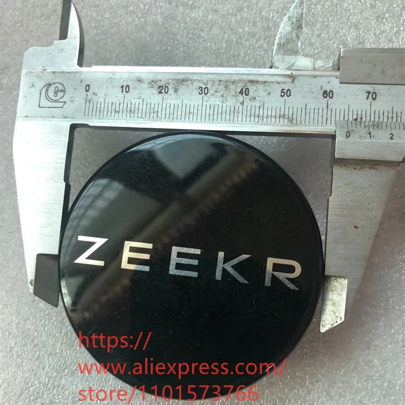 Wheel Center Cap for ZEEKR 001