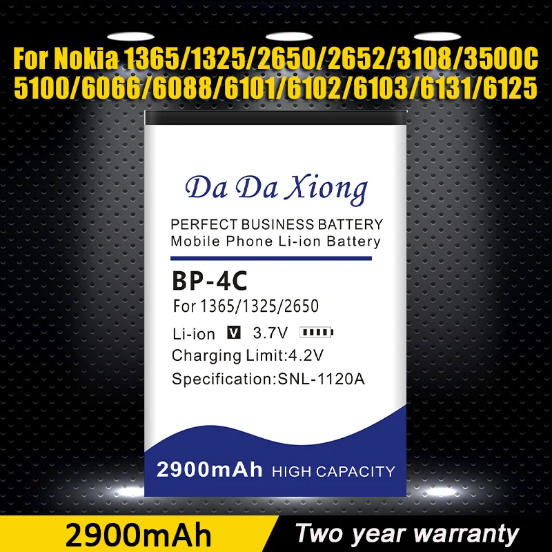 3.7V 2900Mah BL-4C …