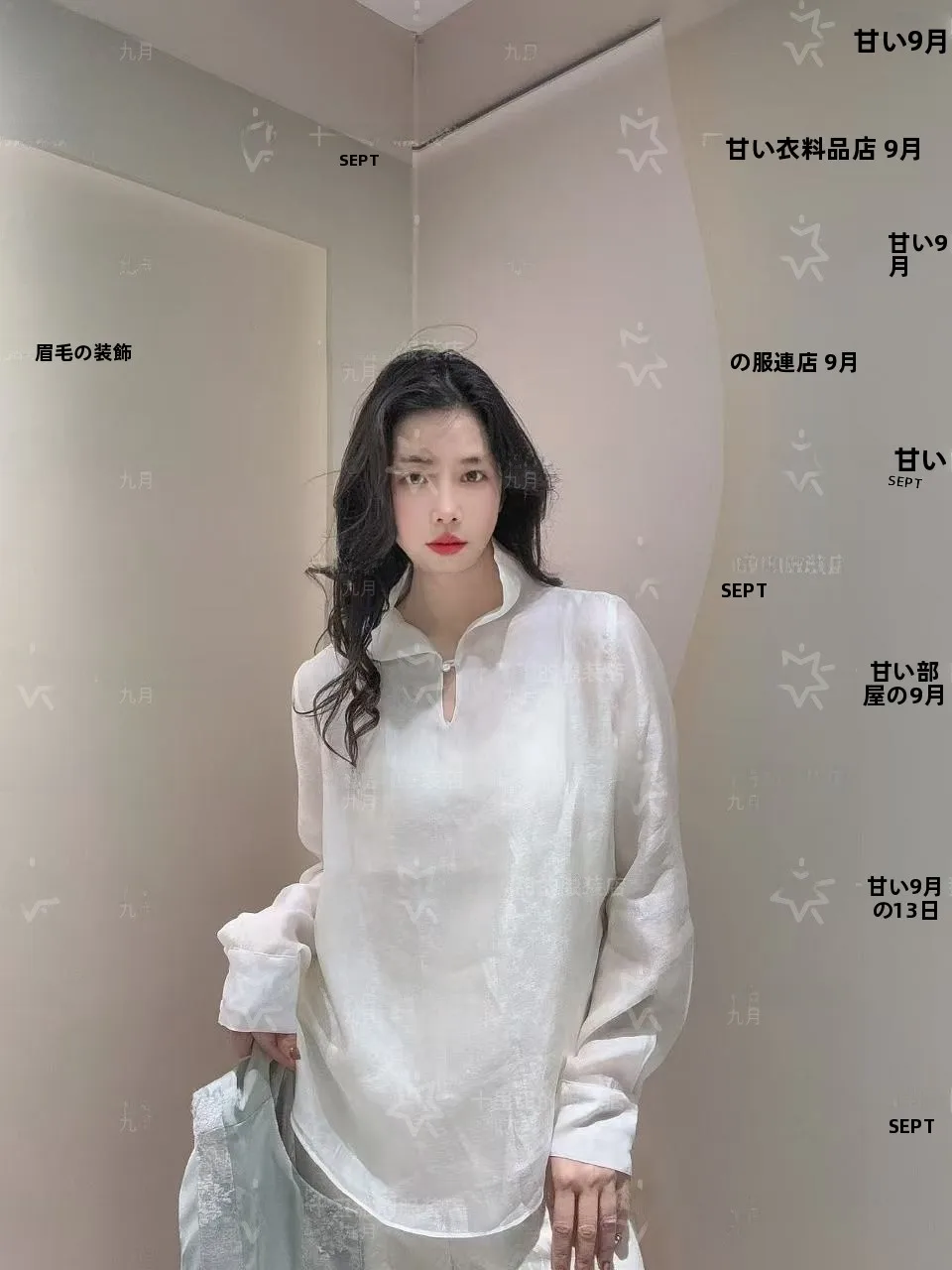 

September Dry Fog Rain New Long Sve Heavy Work Cuff Slimming Chinese Sle irt Women's Premium Hanfu Top