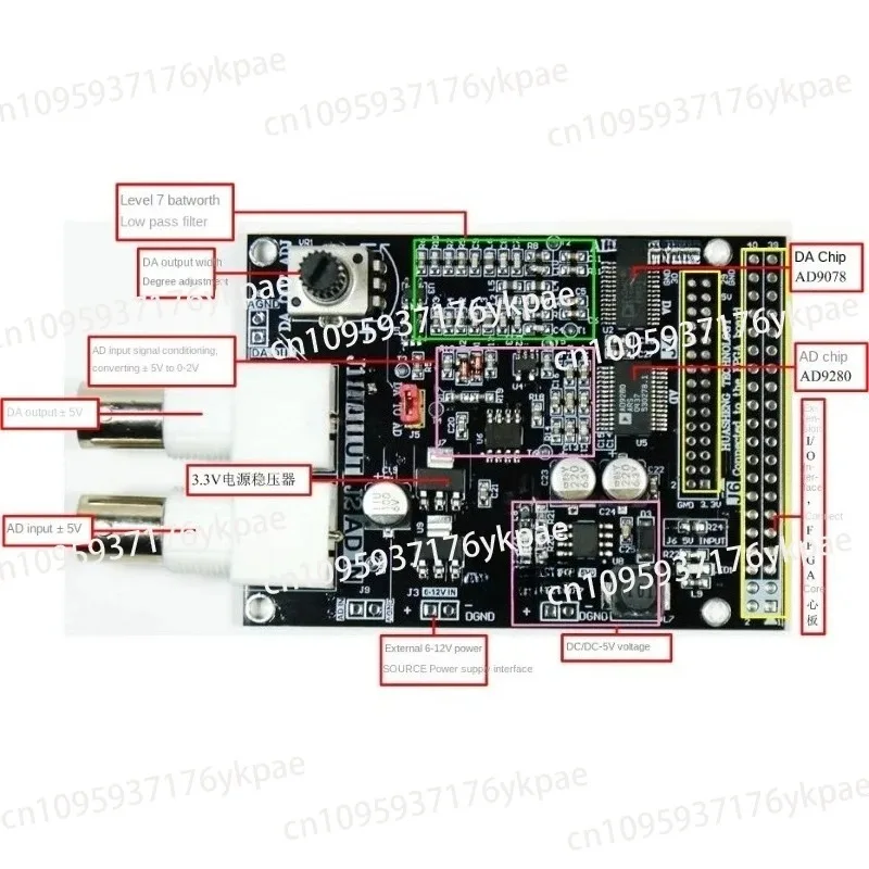 High Speed AD/DA Data Collection DDS FPGA Data Collection Development Board AD9708 AD9280