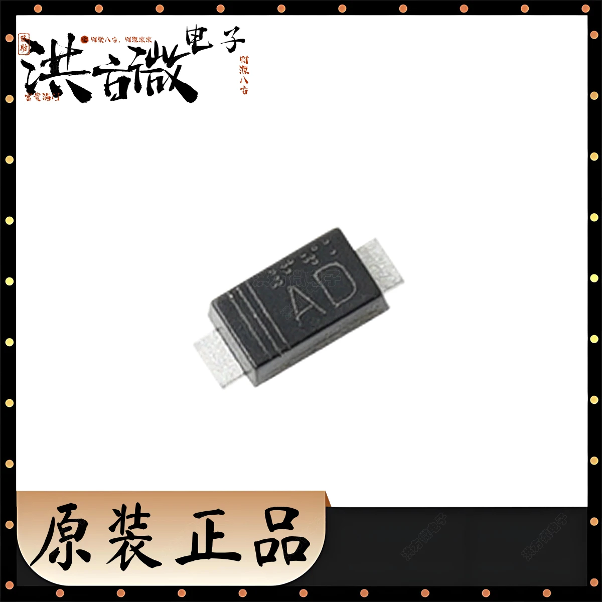 KDZVTR20B 마킹 AD 새 원본 제너 다이오드 AD 독립형 20V 20V~22.4V 10uA@15V SOD-123FL SOD123 SOD-123 21.2V 1W PMDU