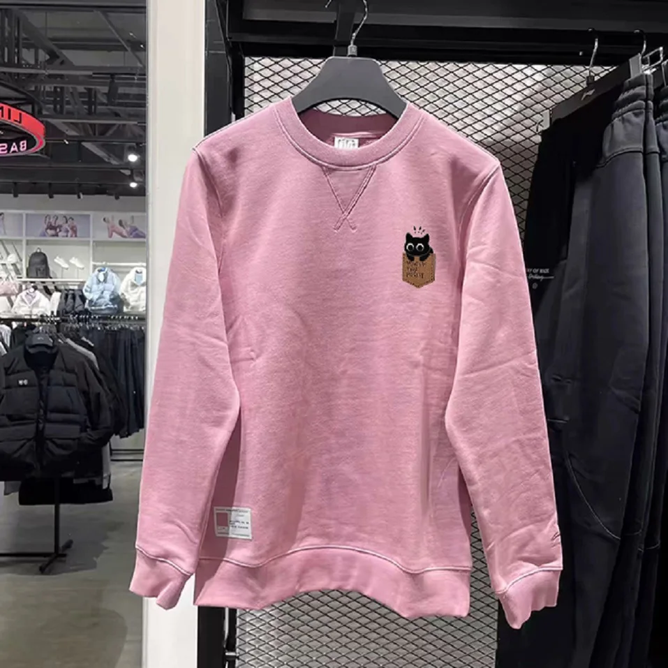 

Outlet Brand Men's And Women's Retro Long Sve Sweatirt Versatile Print Casual American Sle round Ne Top for Youth