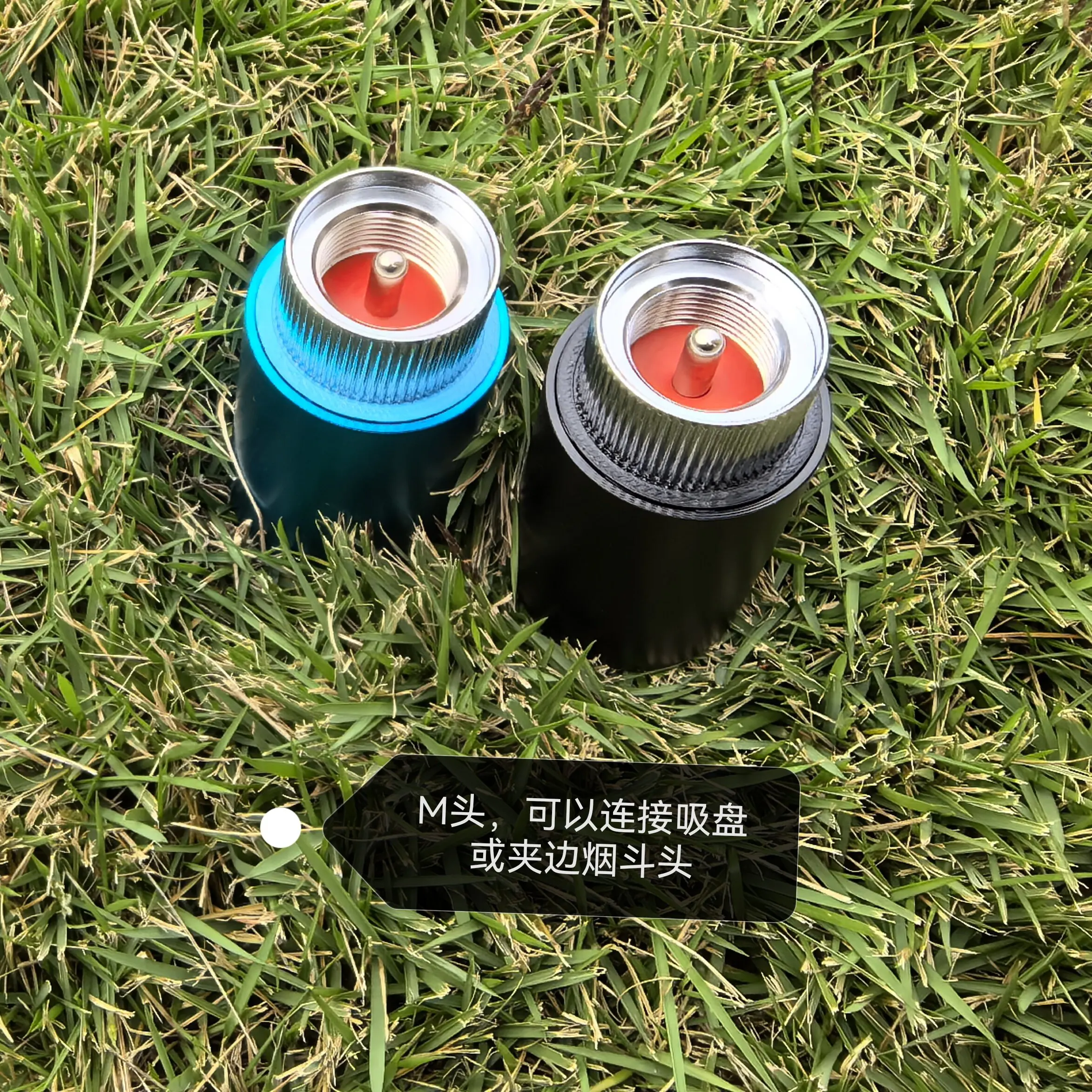 MA-56 shortwave antenna base, can be connected to 5.6 meters M10 threaded tie rod