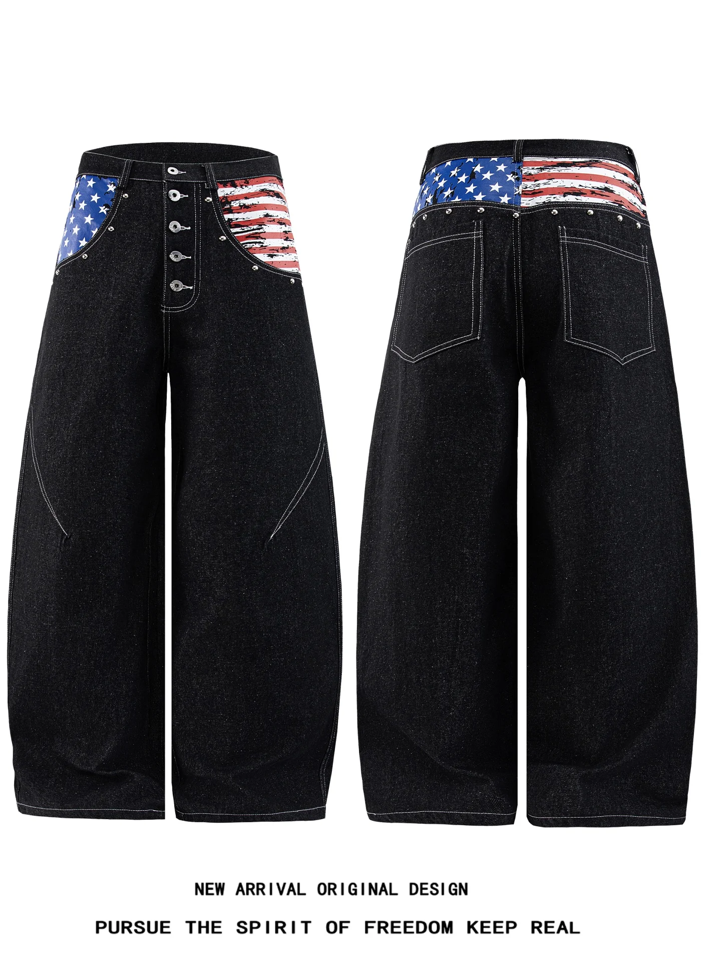 Heavy Duty Rivet Wide Leg Men's Jeans Deconstructed Button Loose Retro Sword Shape Long Trousers Cultural Subgroup Jeans