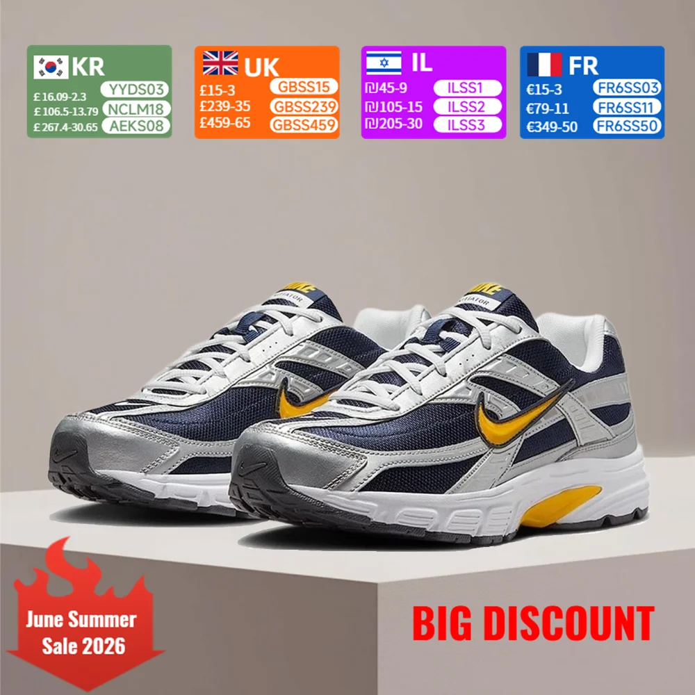 Nike Initiator Men's Low-Top Running Shoes - Silver Slip-Resistant & Durable Comfortable & Breathable Strong Support IB4467-451