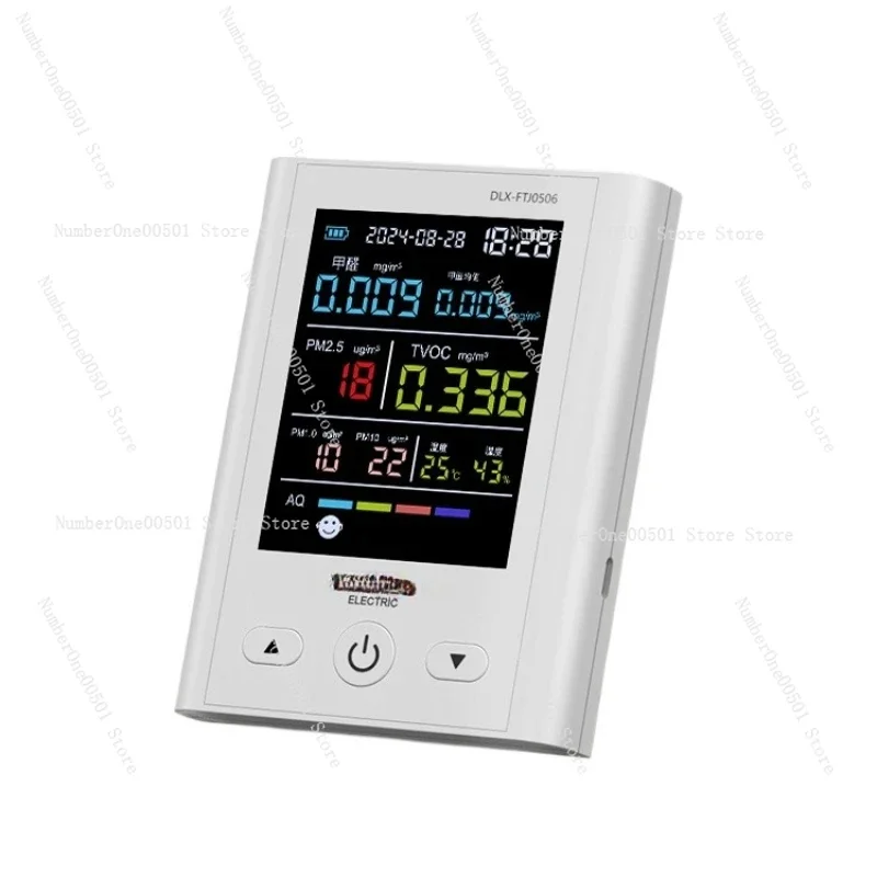 

Высокоточный детектор формальдегида для домашнего тестирования качества воздуха — измеритель TVOC PM2,5 для самостоятельной проверки нового дома