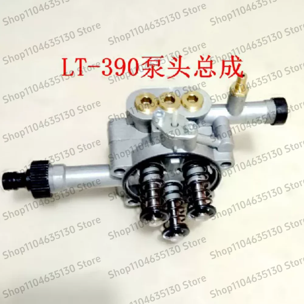 LT-390 pressure washer pump part high pressure plunger pump