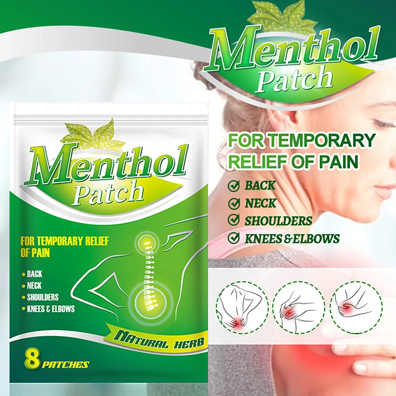 8 шт./упаковка, Пластырь от боли в пояснице