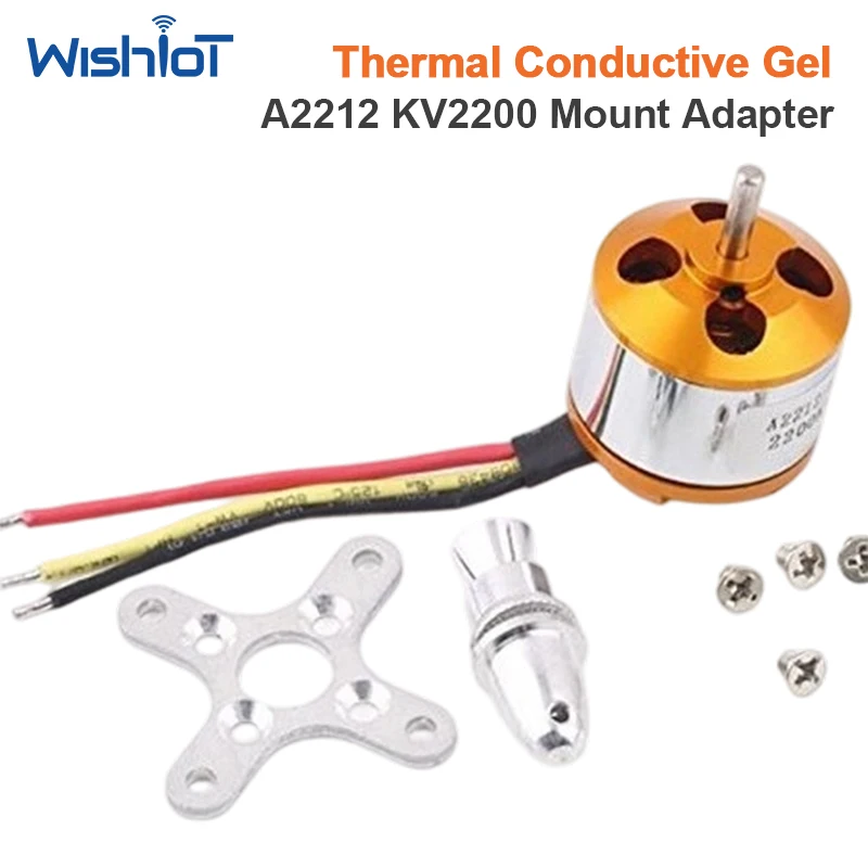 Brushless Motor A2212-2200KV with Accessory Kit Bullet head Cross Bracket for RC Quadcopter Fixed-wing Model Aircraft Plane