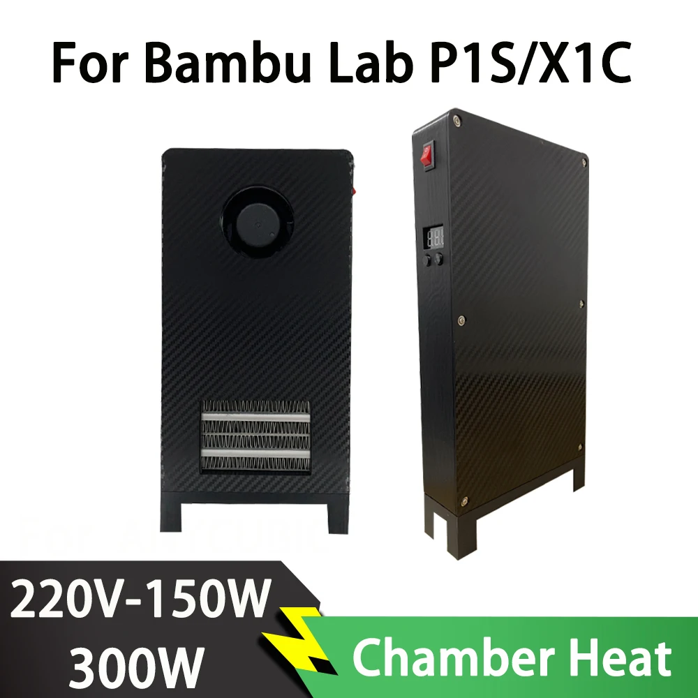 

Камерный нагреватель для Bambu P1S/X1C Нагреватель для Bambu Riscaldatore для Bambu Lab x1c Аксессуары Камерный нагрев 3D-принтера P1S