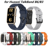 Many colors new Silicone watch Straps For Huawei TalkBand B6/B3/watch fit mini smart watchband Replacement Bracelet  Adjustable