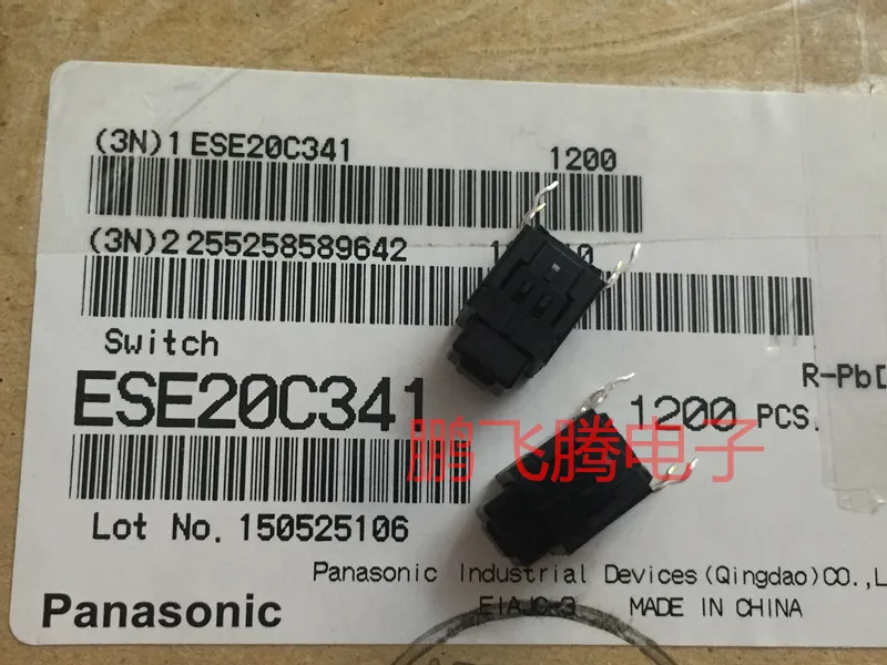 Self-Reset Tact Switch, 8x8 Lock-Free, Auto-Reset, botão auto-elástico, carro Micro-movimento, Plug reto, 4 pés, 2 PCs/Lot