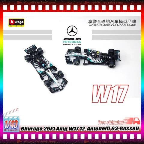 Bburago 2026 F1 1:43  W17 With Helmet Mercedes Amg Petronas 12-Antonelli 63-Russell Die-Cast Alloy Models Car For Collectors Toy