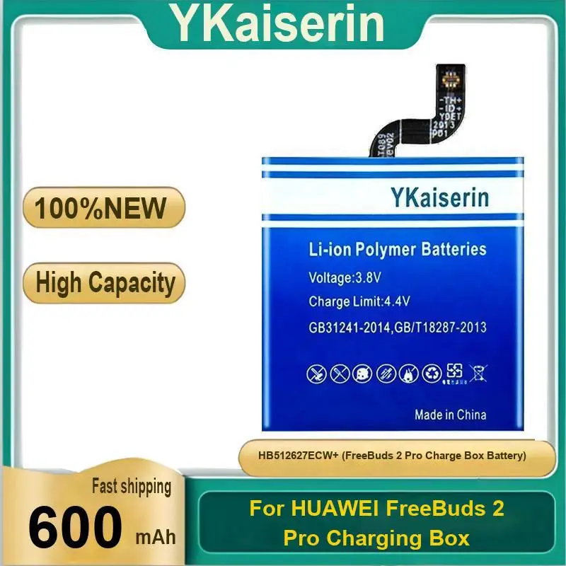 

600 мАч для Huawei Freebuds 2 Pro, зарядное устройство HB512627ECW + зарядная батарея, наушники, сильная совместимость, высокая производительность