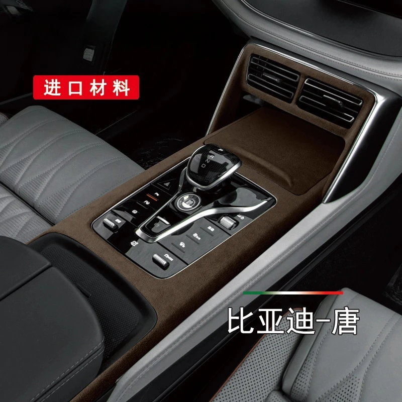 Suede Interior Trim Sticker  For BYD Tang DM-i/DMP/EV Center Console Gear Shift Panel Air Outlet Decorative Cover