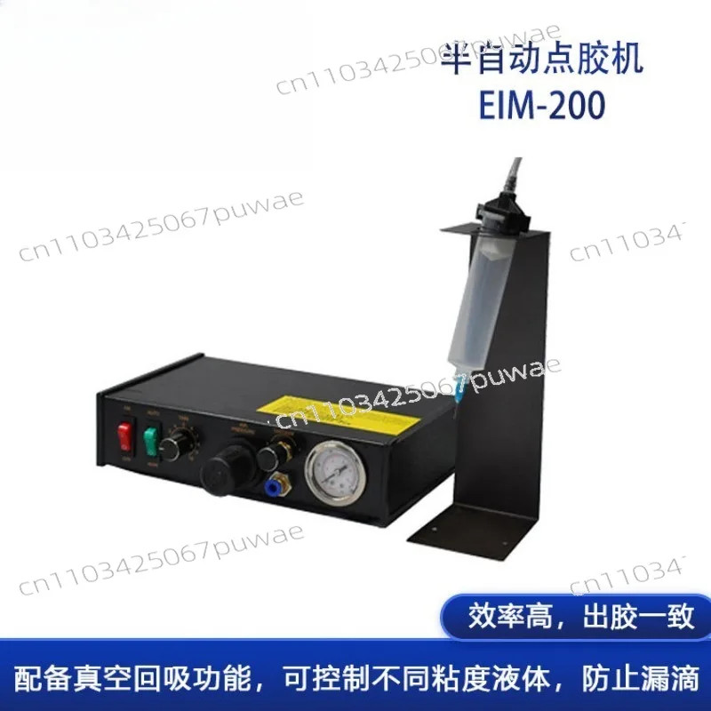 Semi-Automatic Glue Dispenser, Manual Syringe Handheld Dispensing Machine