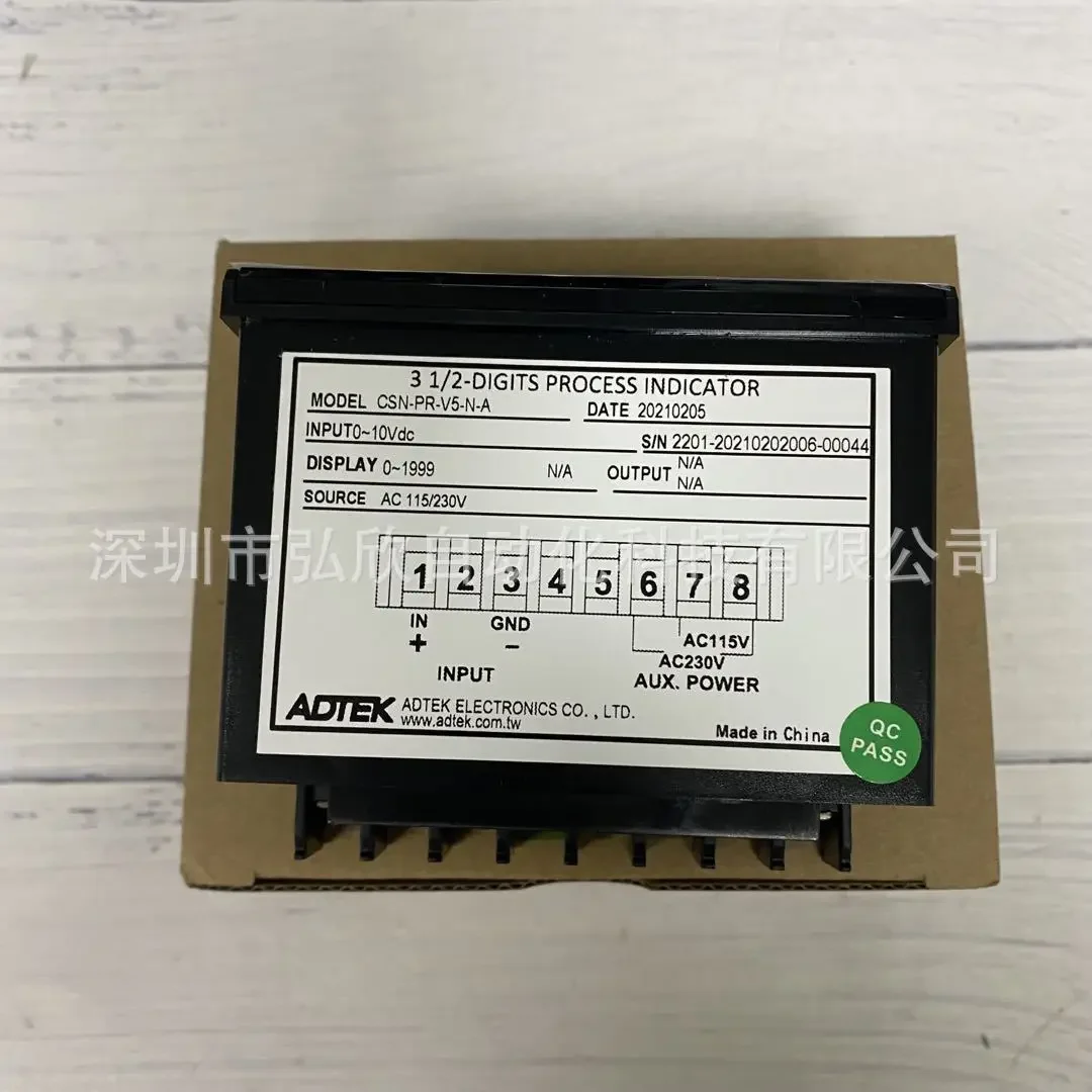 2026 Taiwan Quansheng Display CSN-PR-V5-N-A Display Control Instrument