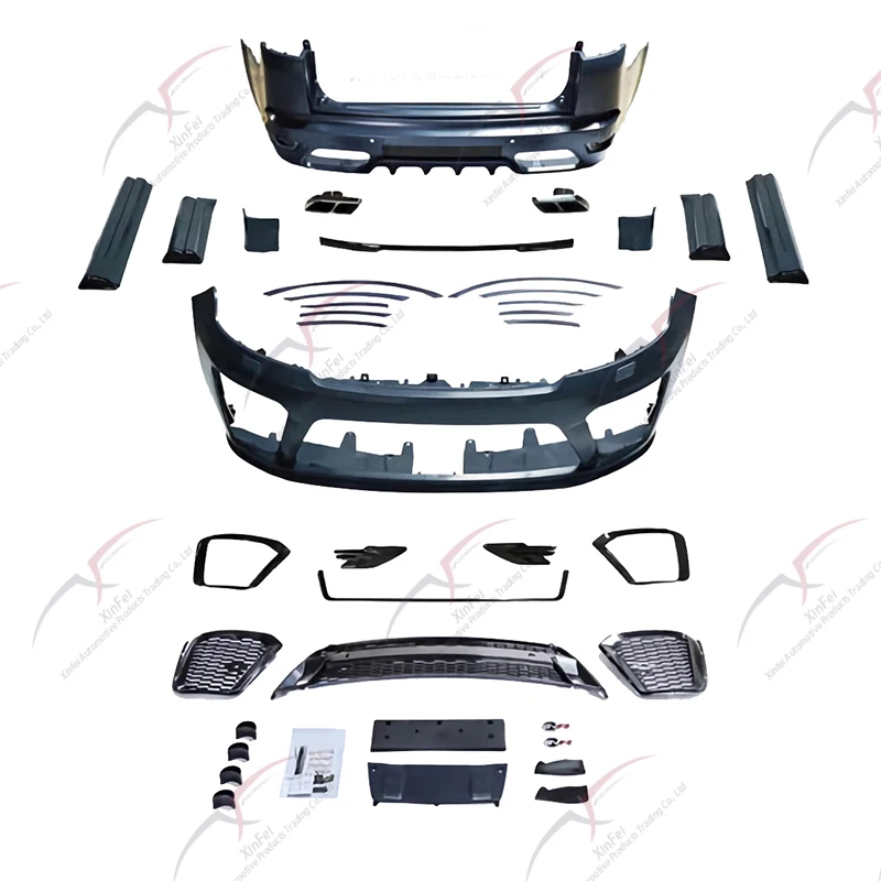 Suitable for Range Rover Sport SVR front bumper assembly carbon fiber decoration car modification exterior accessories