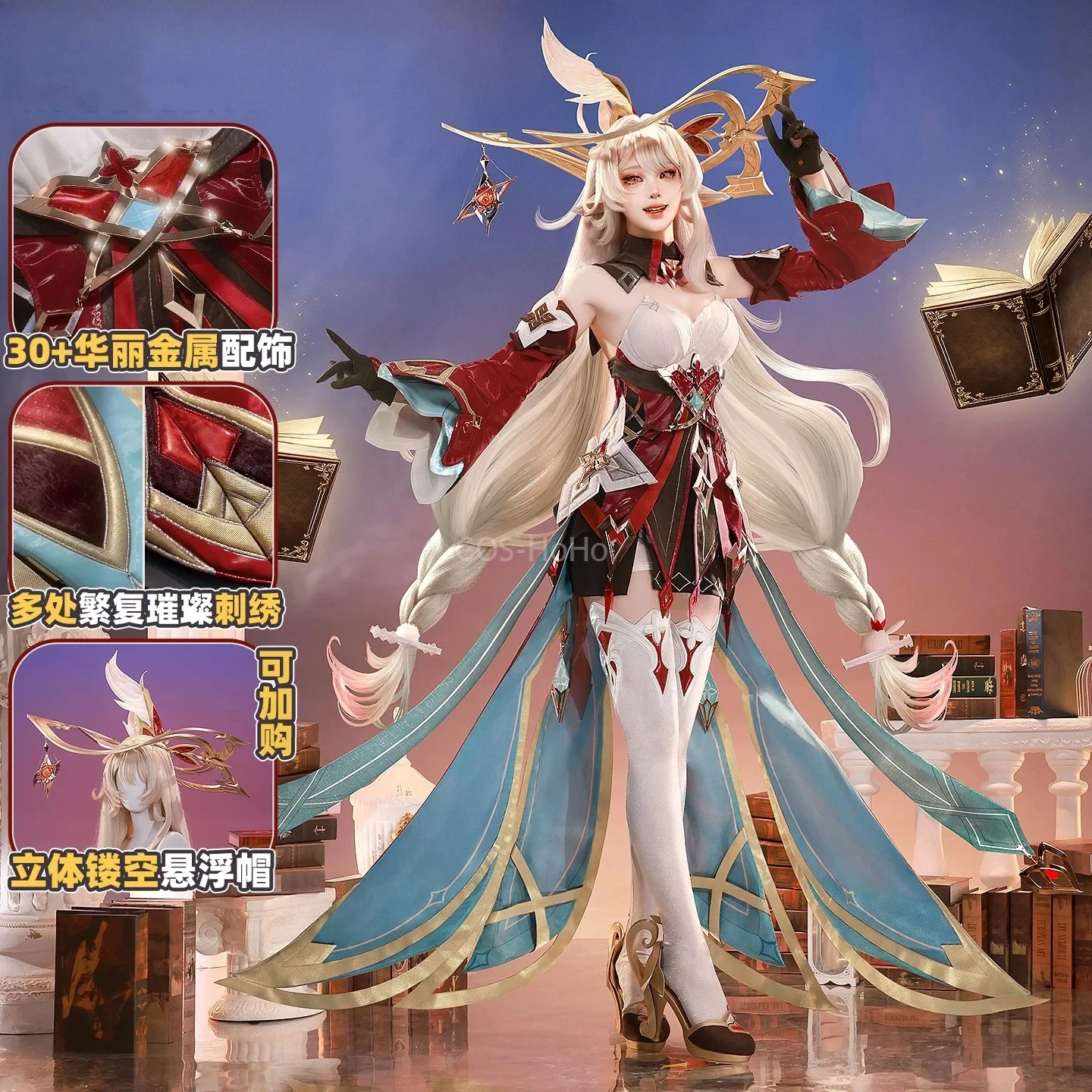 

Genshin Impact Alice Game Suit Elegant Lovely Dress Uniform Cosplay Costume Halloween Party Role Play Women Alice Outfit