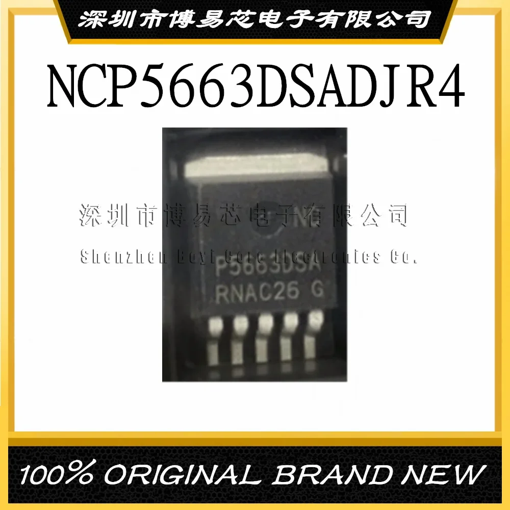 

NCP5663DSADJR4 silk screen P5663DSA 263-5 package Evaluation board