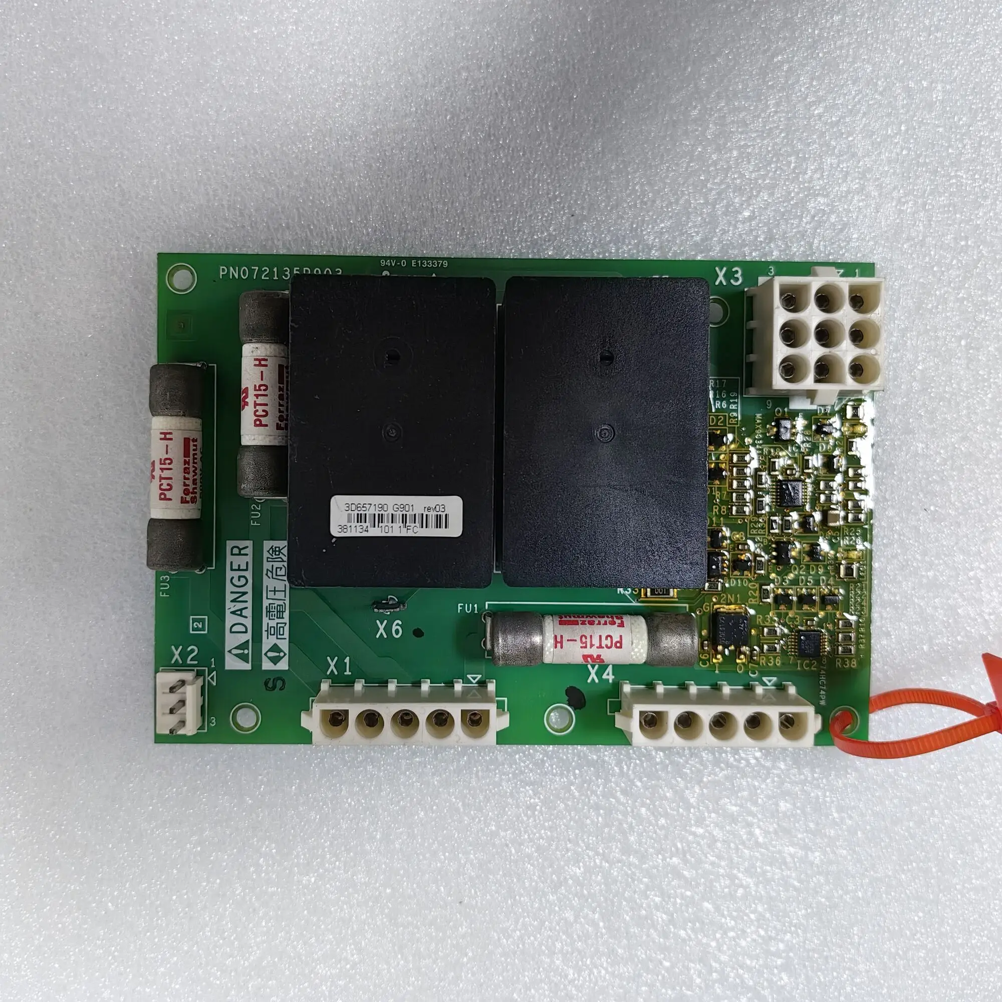 Second-hand Schneider inverter ATV61 and ATV71 series fan control card fan board PN072135P902