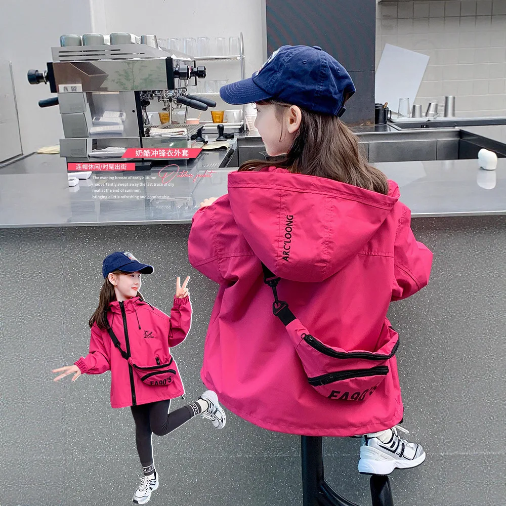 

Ветровка для девочек, пальто, весенне-осенняя новая куртка для отдыха, кавайная детская одежда, толстовки, кардиган, пальто для детей