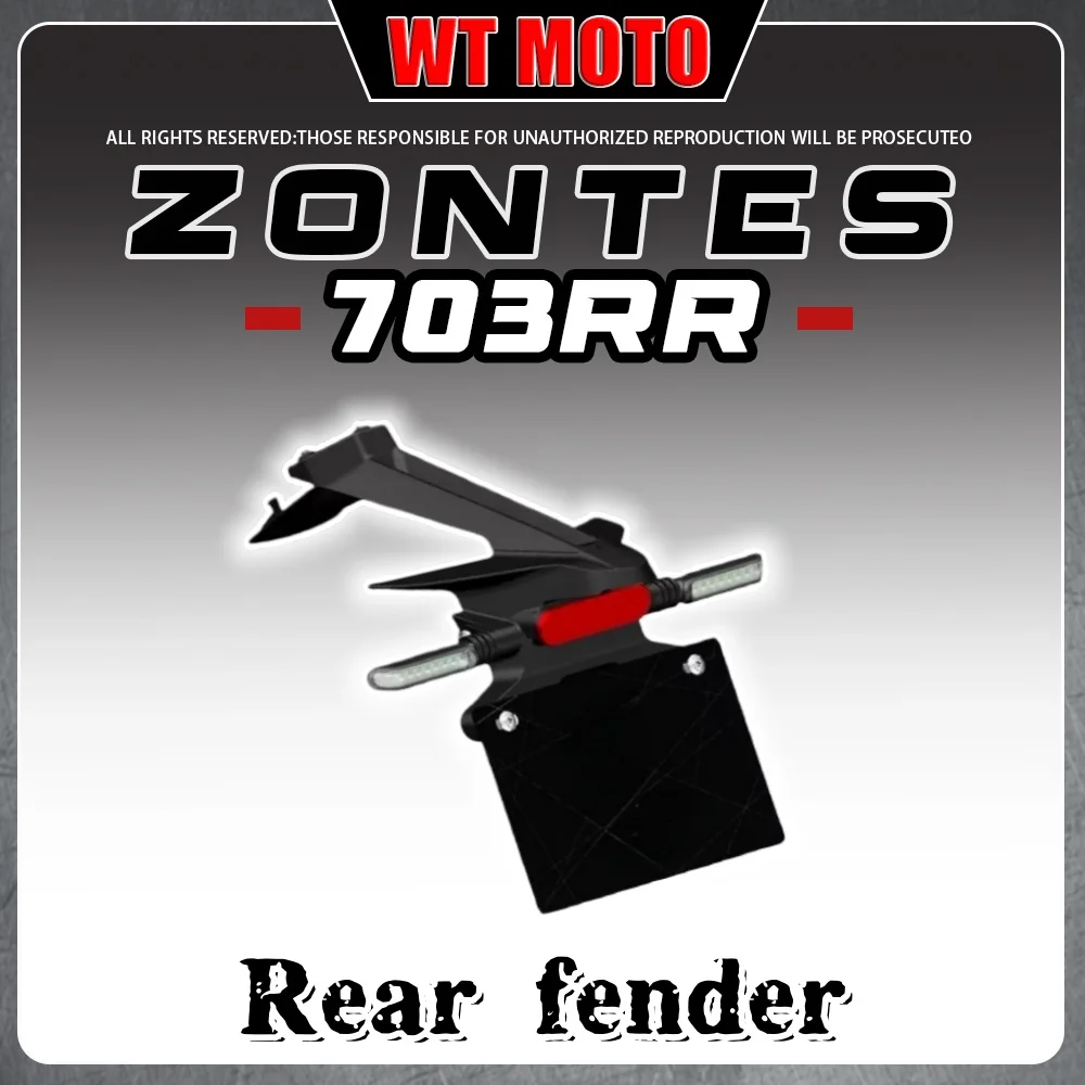 

Для ZONTES 703RR оригинальное заднее крыло, кронштейн дефлектора воды, корпус, номерной знак, указатели поворота