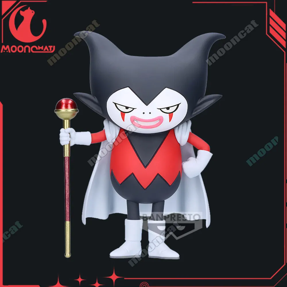 

In Stock Original BANPRESTO Dragon Ball Daima Gomah Figure Anime Model Toy