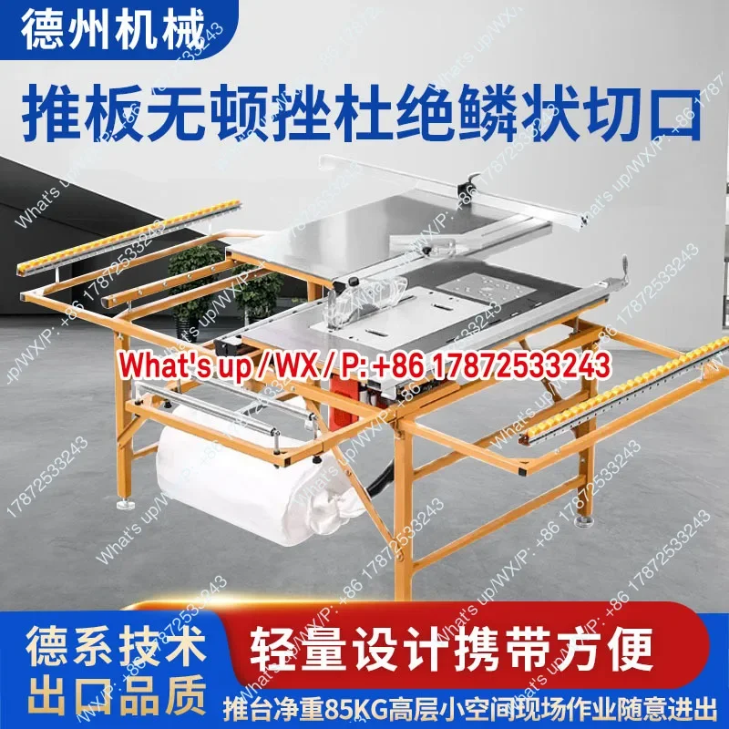 125 woodworking multifunctional folding saw table workbench portable table saw aluminum alloy guide rail silent bearing