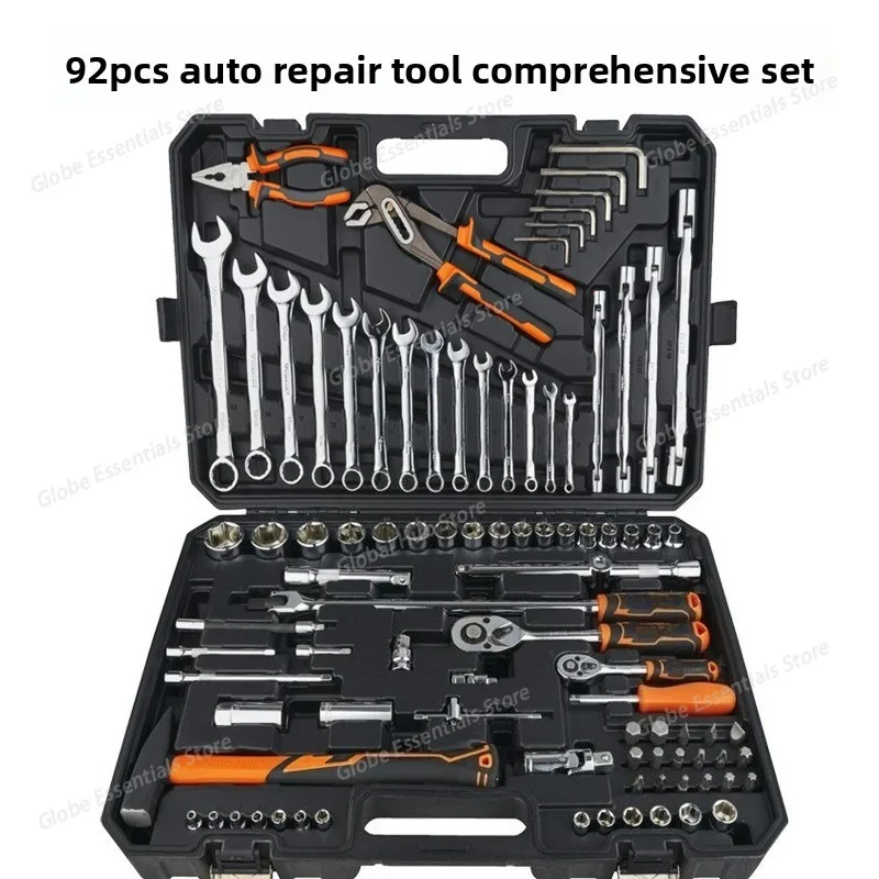 Household 92-piece Water Pump Pliers Multi-functional Socket Hexagon 72-tooth Bent Handle Ratchet Wrench Toolbox