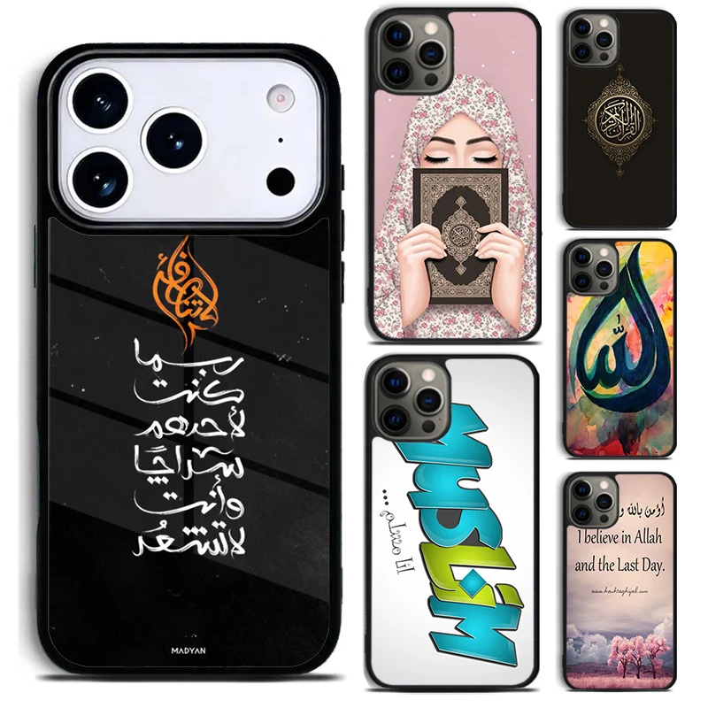 

Мусульманский исламский чехол для телефона с сурой Ихлас для iPhone 17 16 15 Pro Max Air 14 13 12 11 Plus, противоударный чехол-накладка
