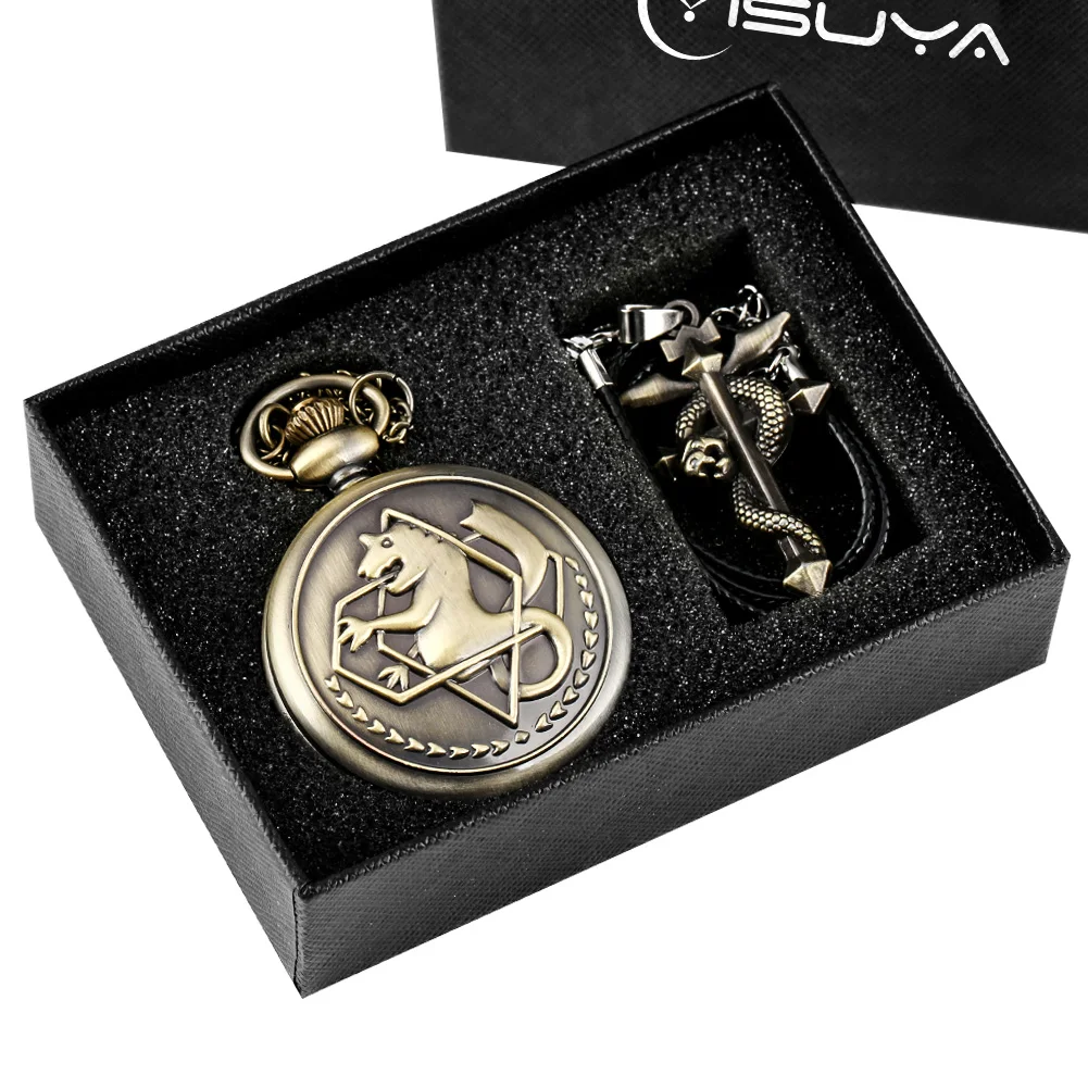 Fullmetal Alchemist Silver/Bronze Pocket Watch Pendant Men's Quartz Pocket Watch Japan Anime Necklace Clock High Grade Gifts Set