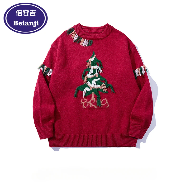 

Beianji sweater American retro lazy men's and women's fashion brand hiphop loose couple Christ official-website