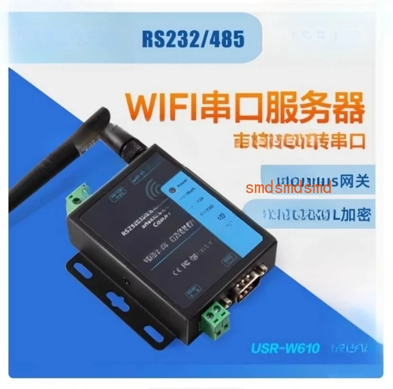 Wireless Serial Por… - image