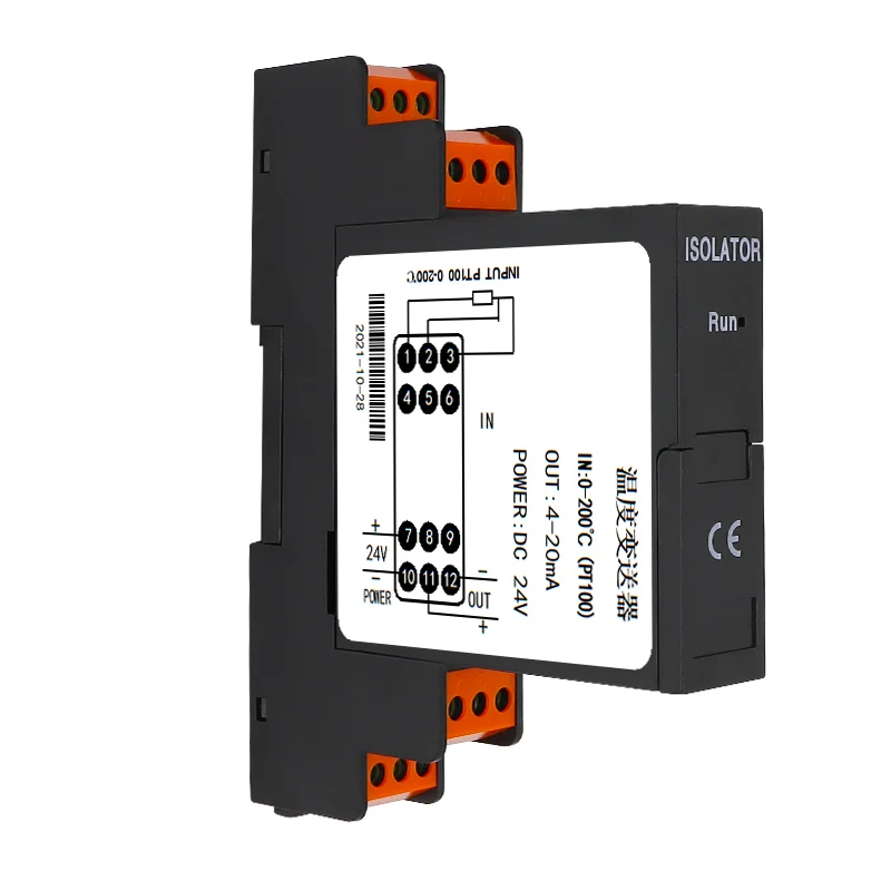 Aislador de distribución de señal de corriente THG-IP, aislamiento de 4-20 mA, protección contra sobretensión, fácil instalación para líneas de automatización