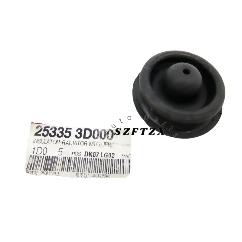 Genuine New 253353D… - image