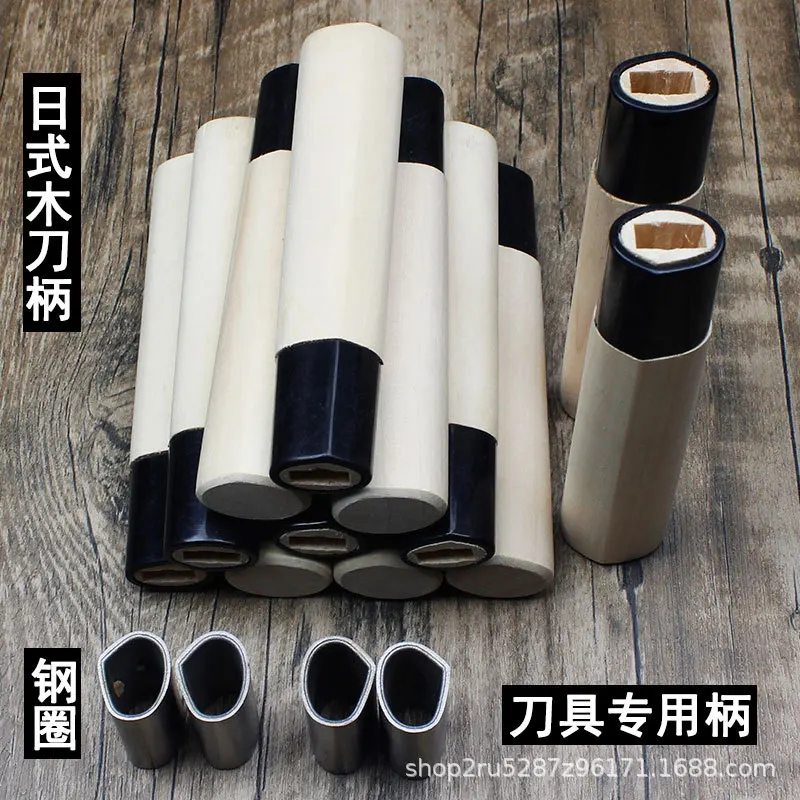 5pcs Natural non-slip handle Japanese Chef Rosewood Knife Handle Sashimi Kitchen Knife Blade Grip for santoku Willow Blade DIY