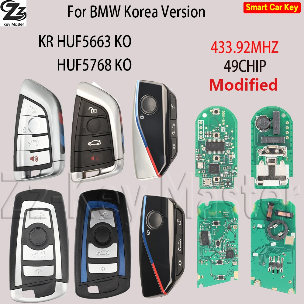 

Zz Great Korea Version HUF5663 HUF5768 KO 433.92MHz ID49 CAS4+ FEM F Chassis Proximity Car Remote Key For BMW 1 3 5 7 Series